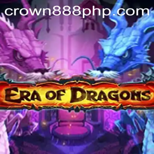 EraOfDragons: Unleashing the Power Within